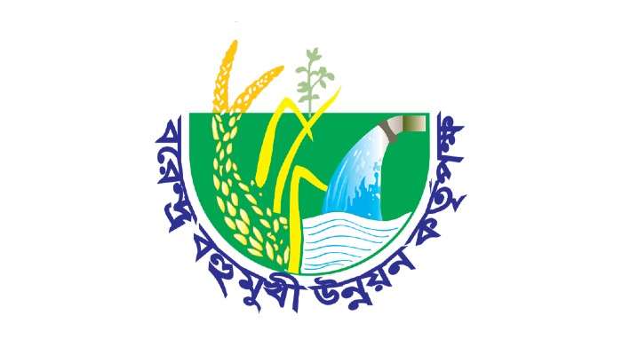 BMDA