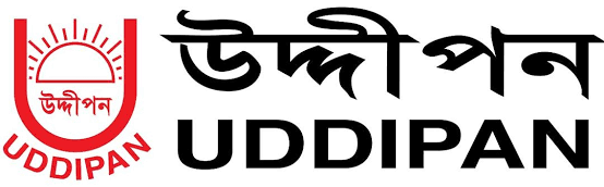 UDDIPAN